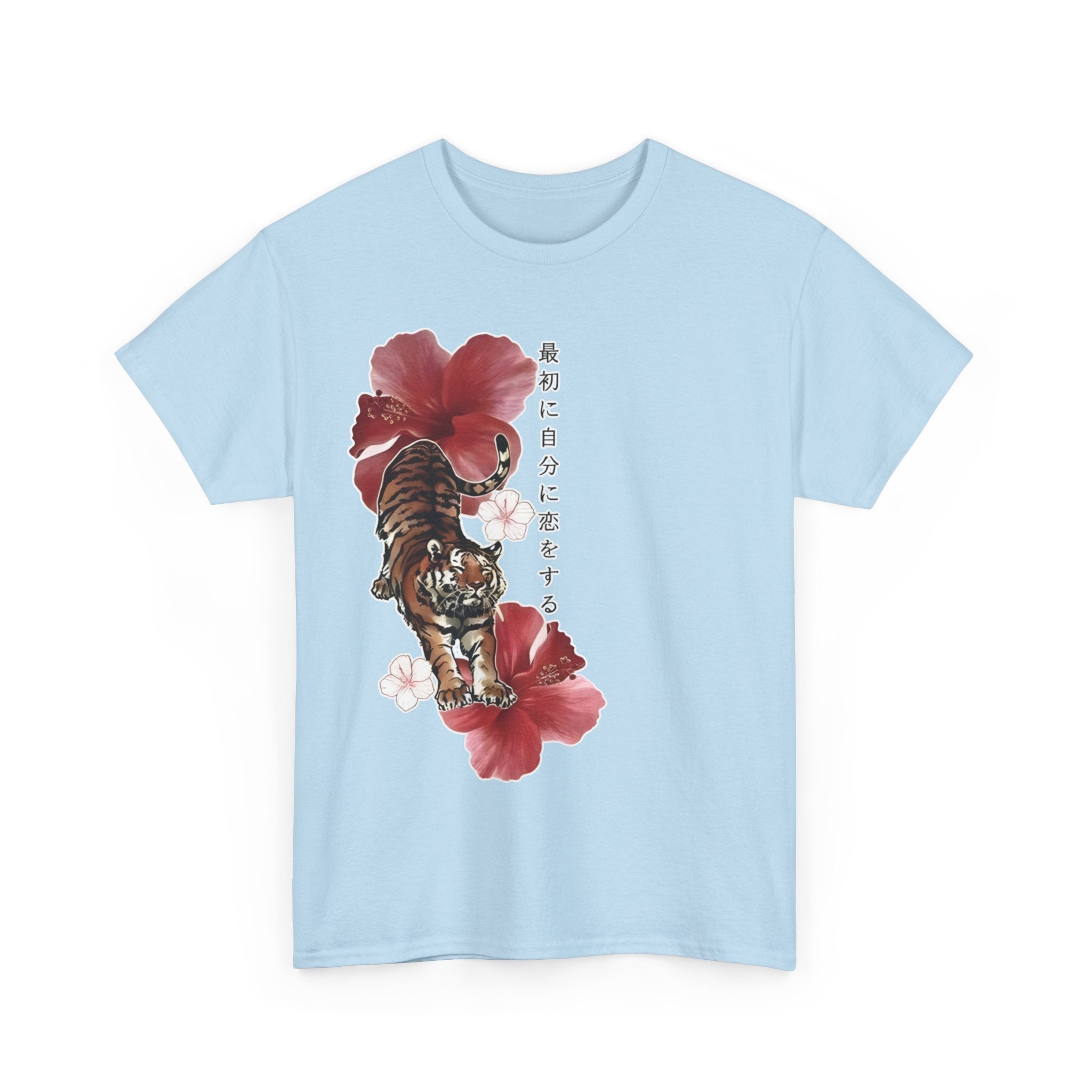 Japanese Tiger Hibiscus Floral Graphic Tee Asian Art White T Shirt