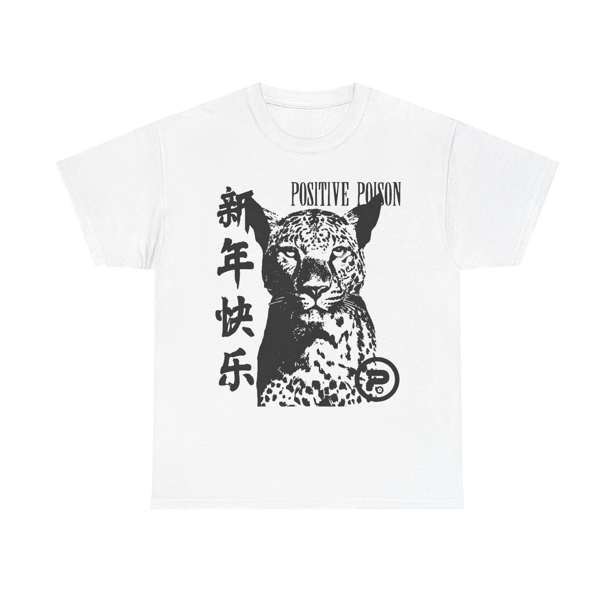 Positive Poison Tiger Graphic Tee – Y2K Streetwear T-Shirt