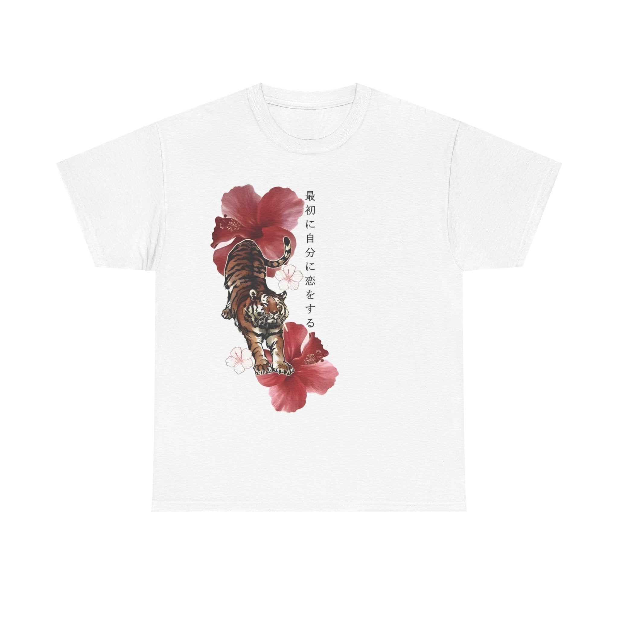 Japanese Tiger Hibiscus Floral Graphic Tee Asian Art White T Shirt