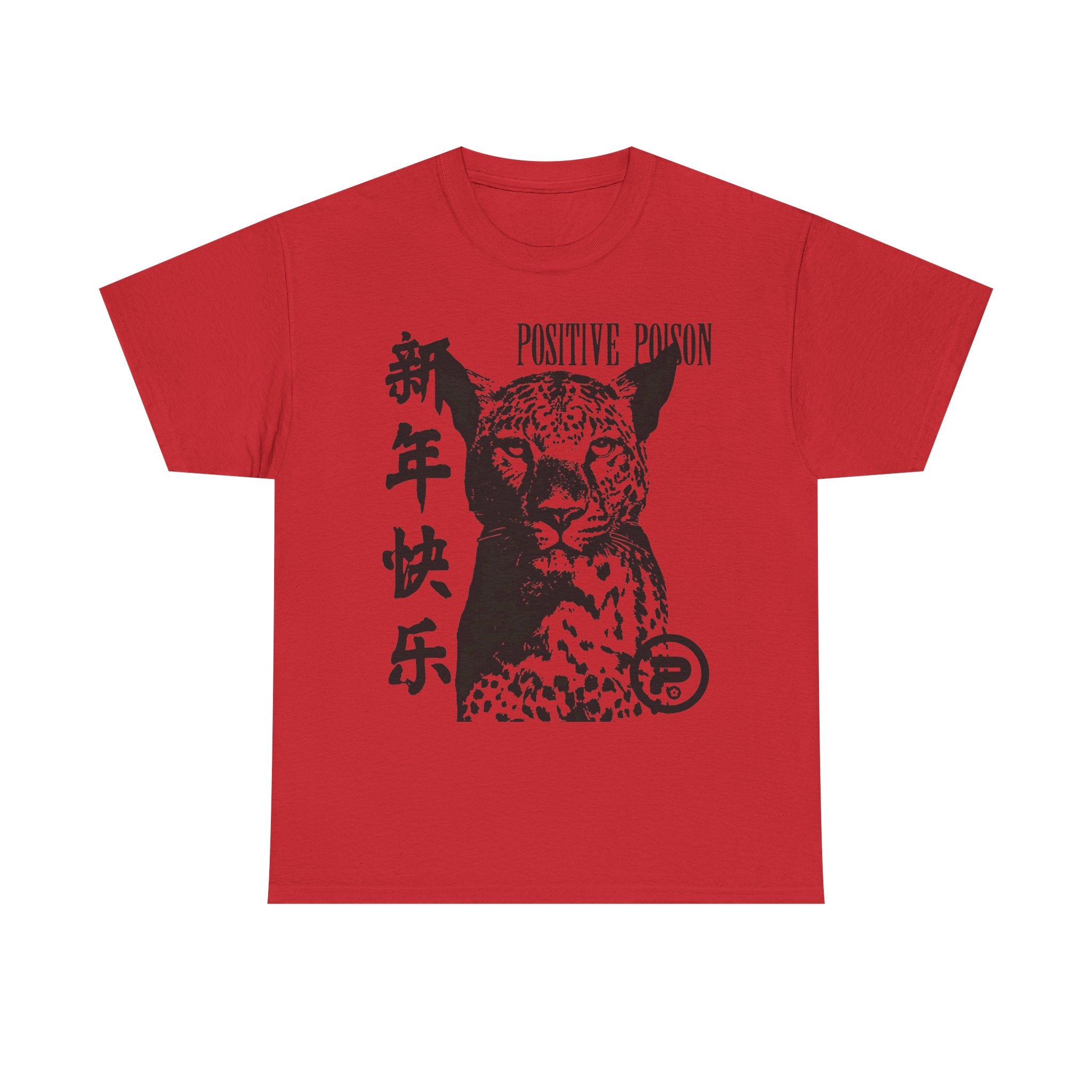 Positive Poison Tiger Graphic Tee – Y2K Streetwear T-Shirt