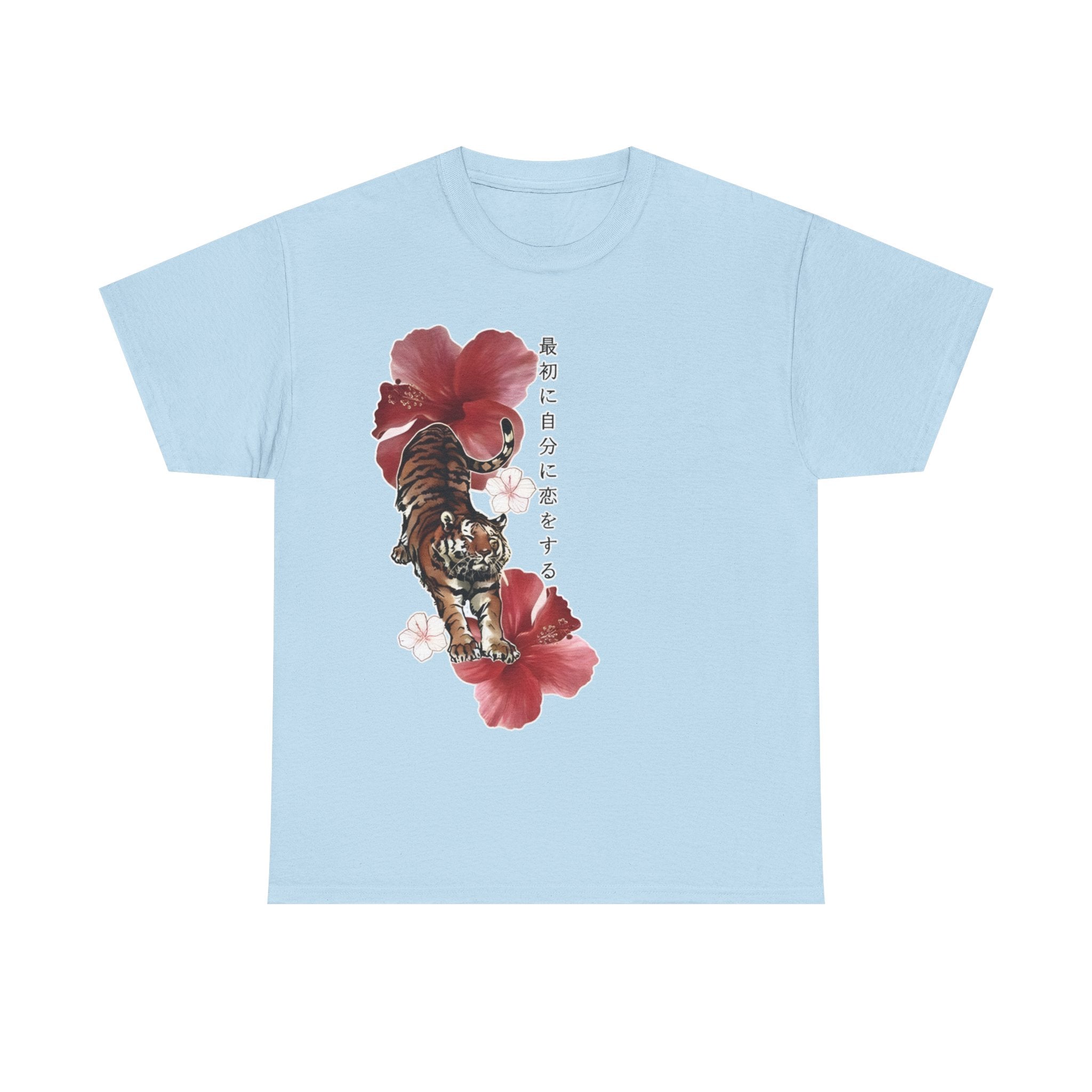 Japanese Tiger Hibiscus Floral Graphic Tee Asian Art White T Shirt