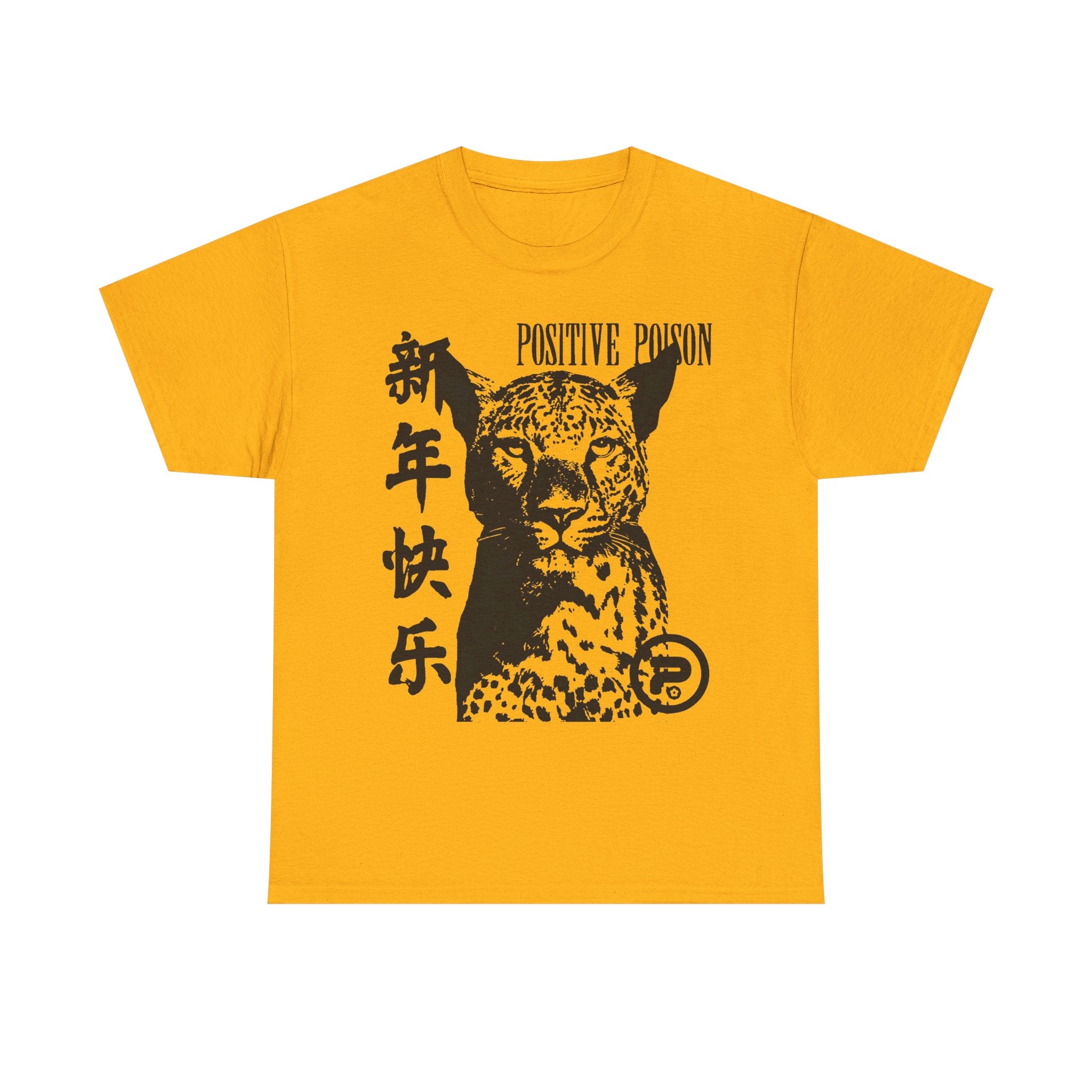 Positive Poison Tiger Graphic Tee – Y2K Streetwear T-Shirt