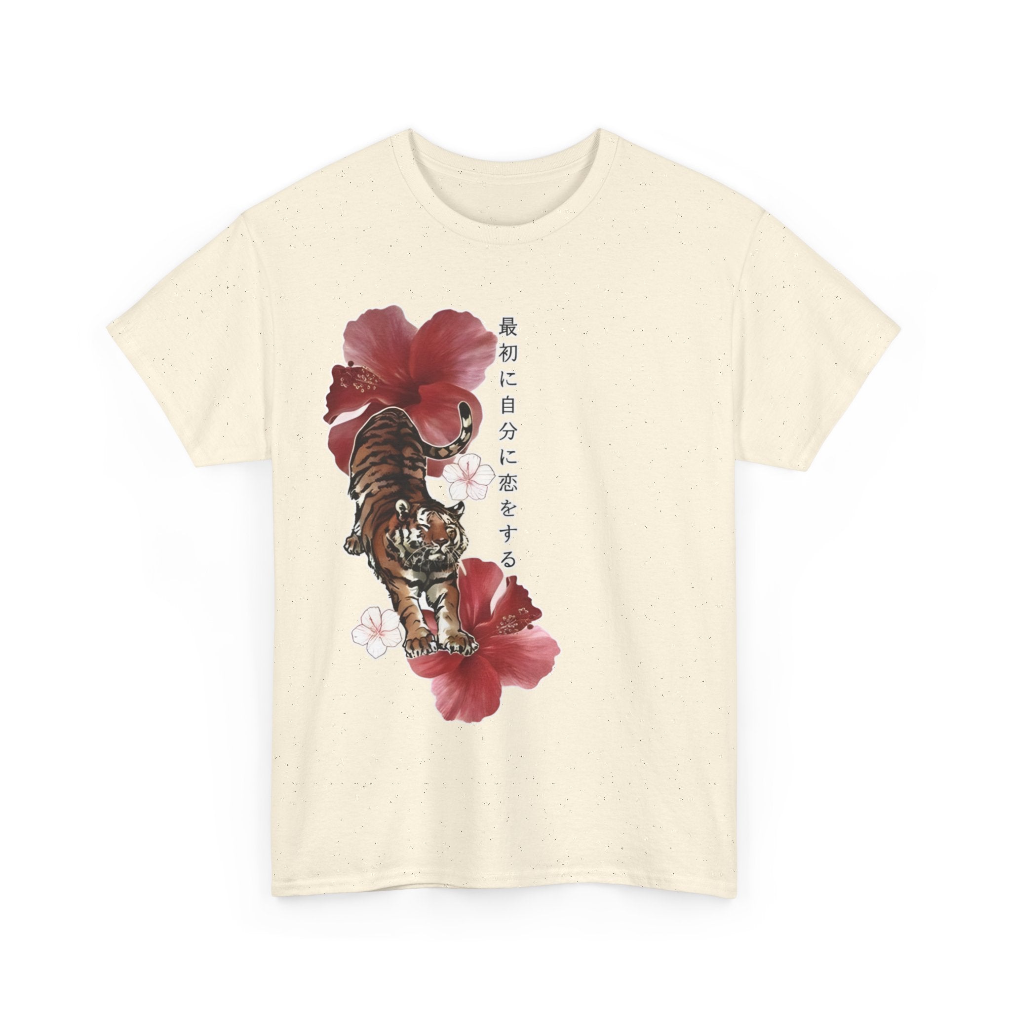 Japanese Tiger Hibiscus Floral Graphic Tee Asian Art White T Shirt