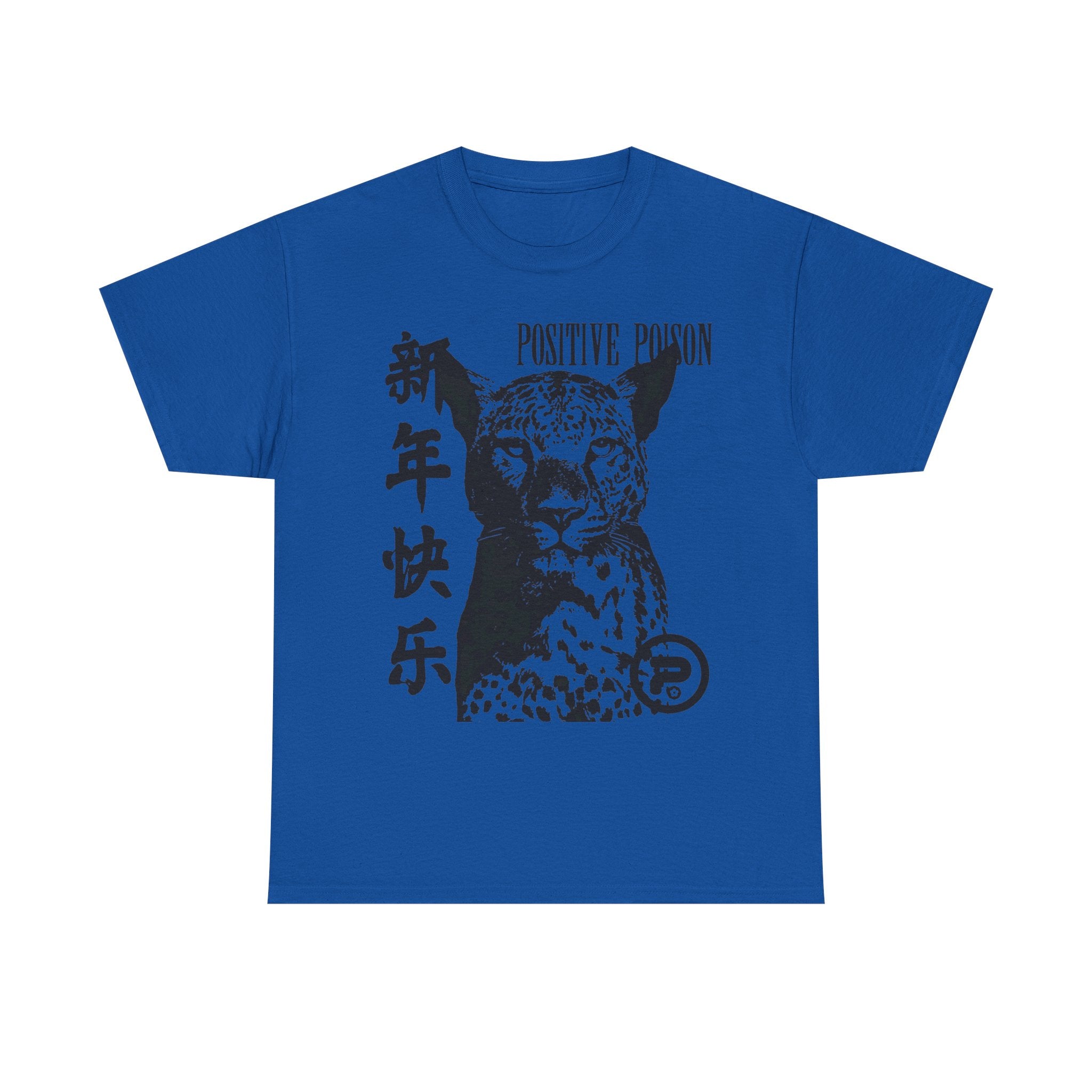 Positive Poison Tiger Graphic Tee – Y2K Streetwear T-Shirt