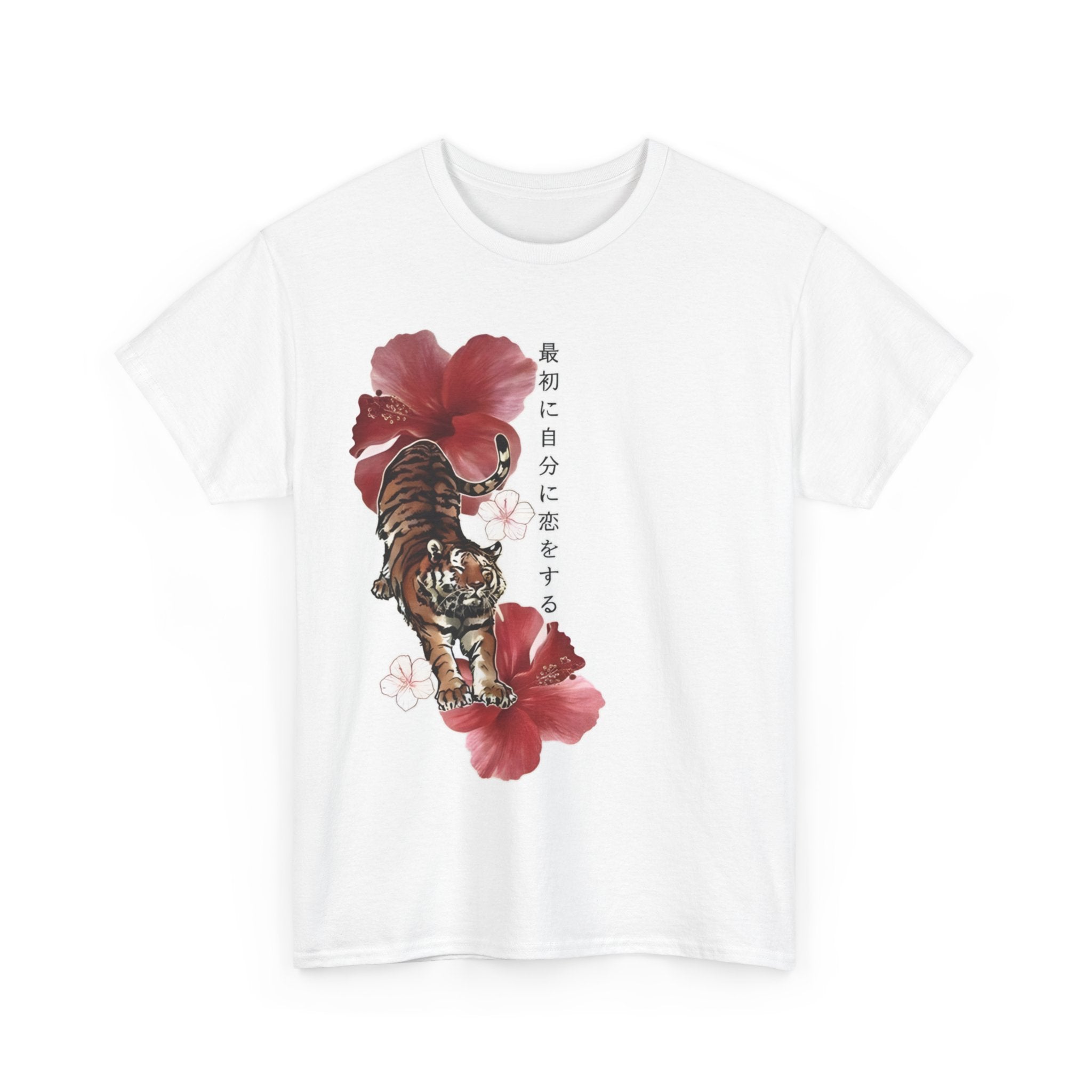Japanese Tiger Hibiscus Floral Graphic Tee Asian Art White T Shirt