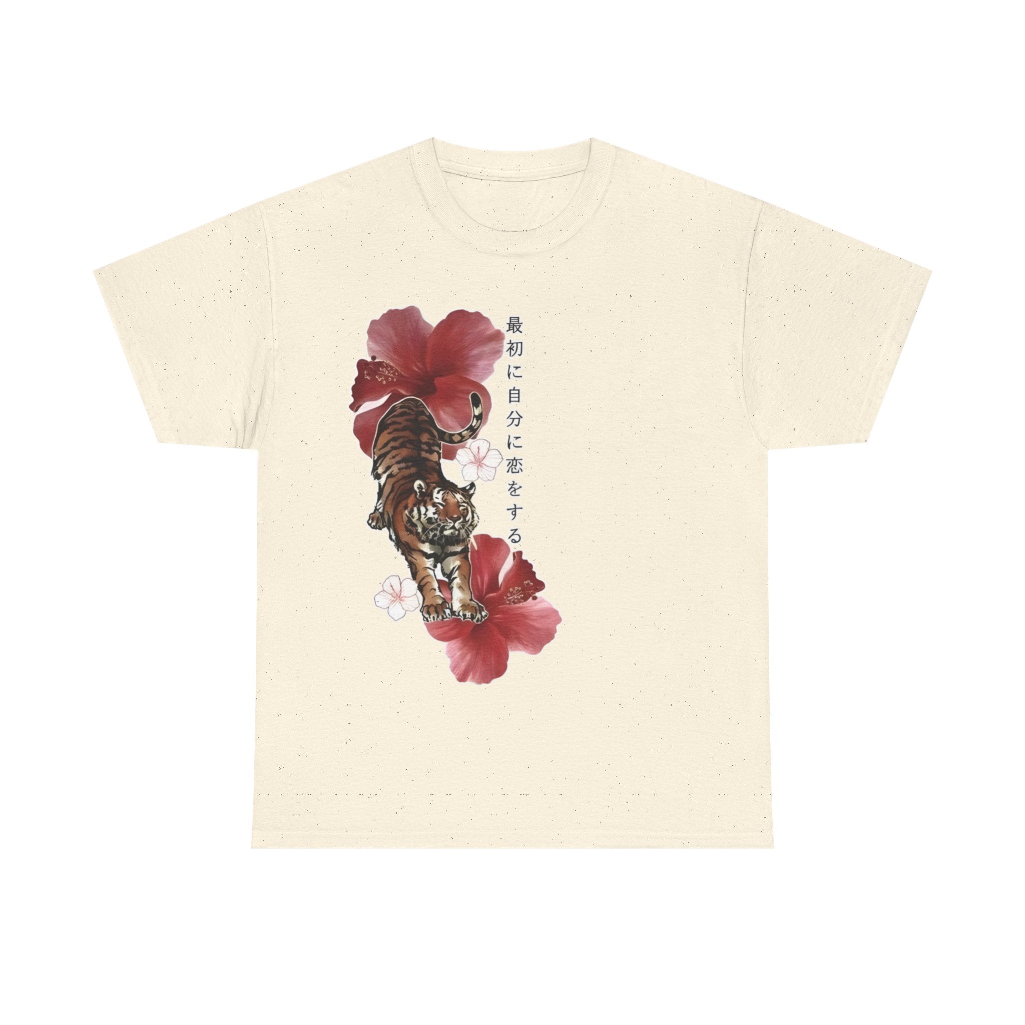 Japanese Tiger Hibiscus Floral Graphic Tee Asian Art White T Shirt